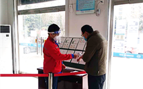 “众志成城，共克时艰”冬日虽寒 温暖常在